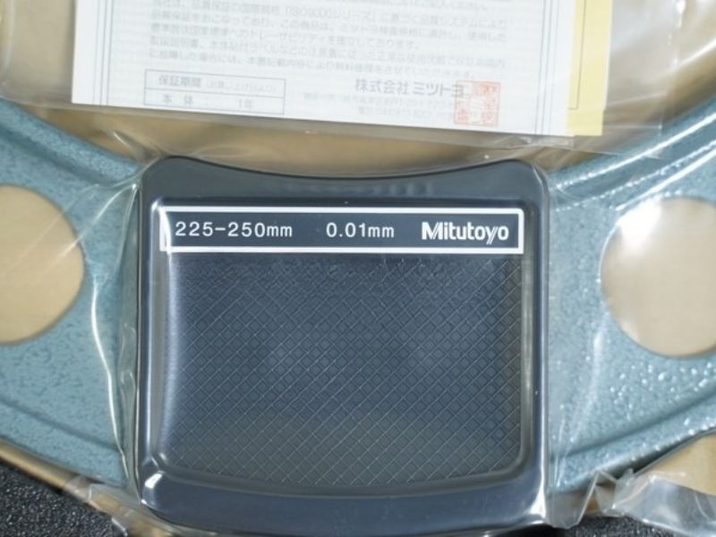 Ưu điểm của Panme cơ khí đo ngoài Mitutoyo 103-146-10 (225 - 250mm)
