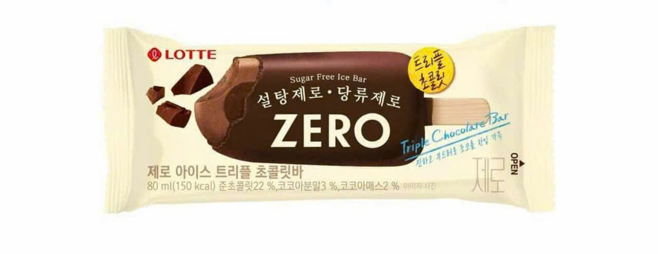 KEM ZERO TRIPLE CHOCOLATE BAR - KEM QUE ZERO SOCOLA 3 LỚP THƯỢNG HẠNG