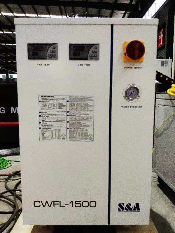 giải nhiệt nước sa