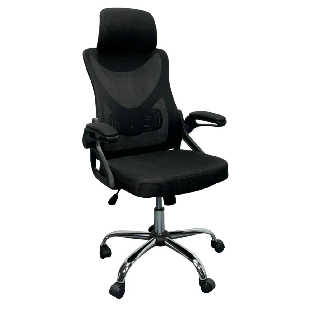 Ghế Văn Phòng Lưới, Tay kéo lên xuống S211