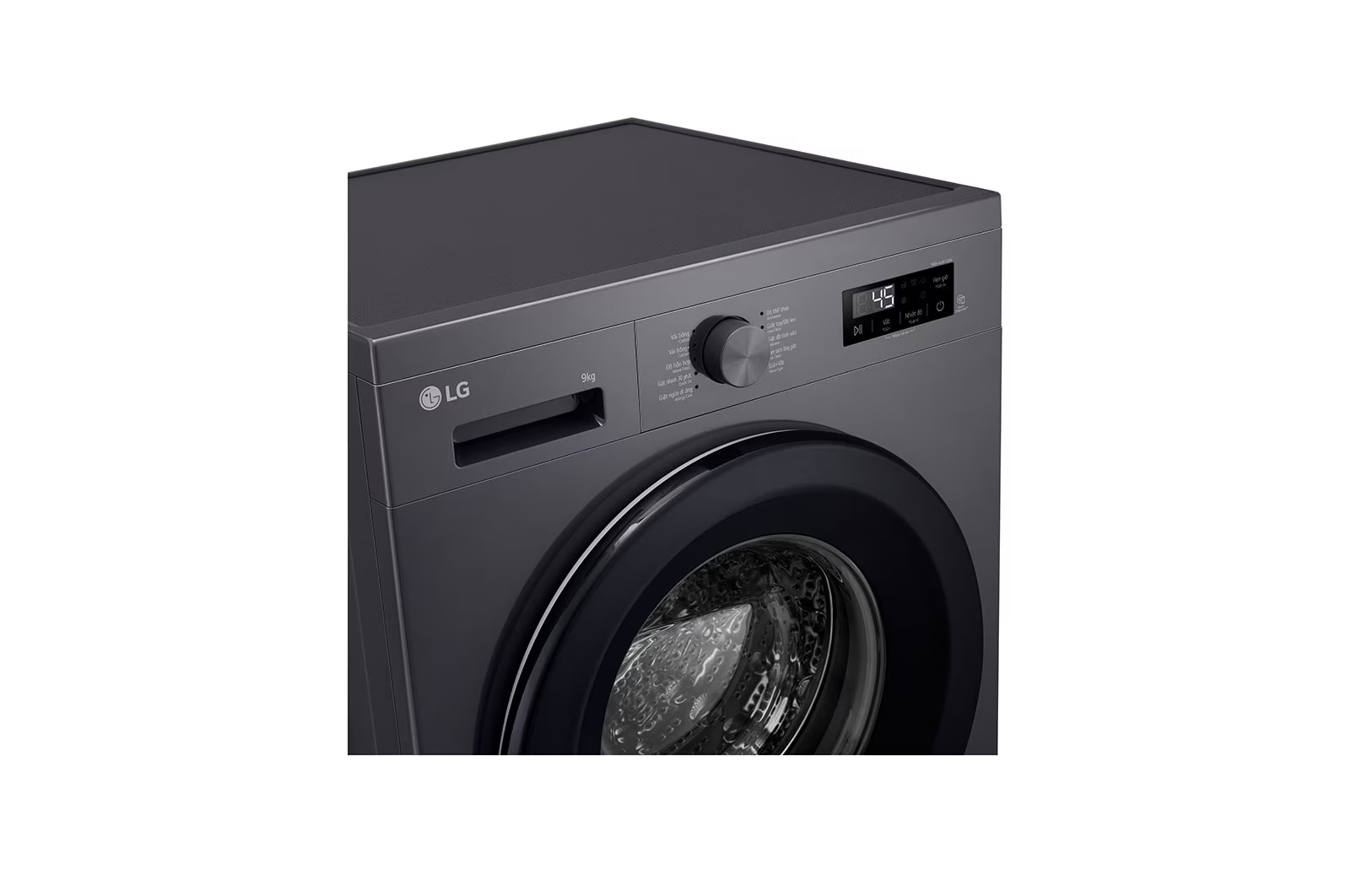 Máy giặt LG Inverter 9 kg FB1209S5M