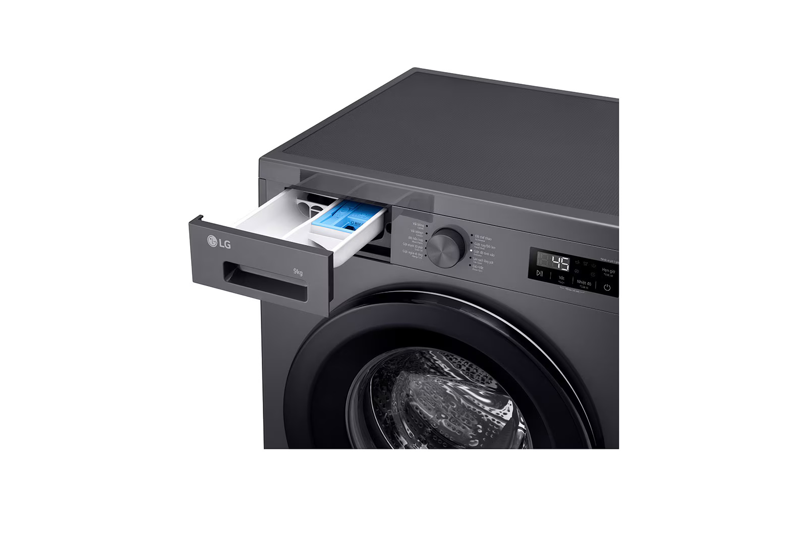 Máy giặt LG Inverter 9 kg FB1209S5M