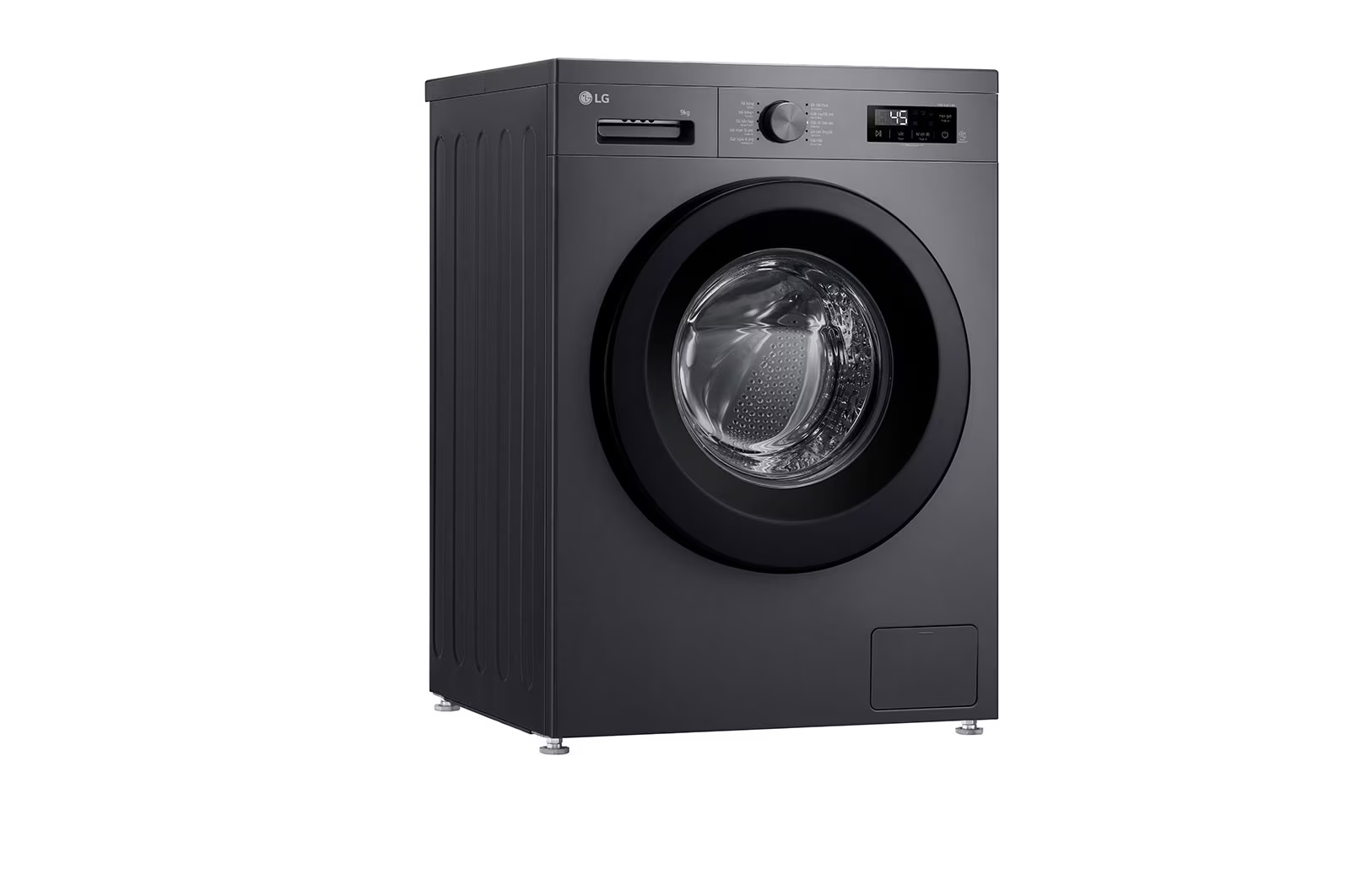 Máy giặt LG Inverter 9 kg FB1209S5M