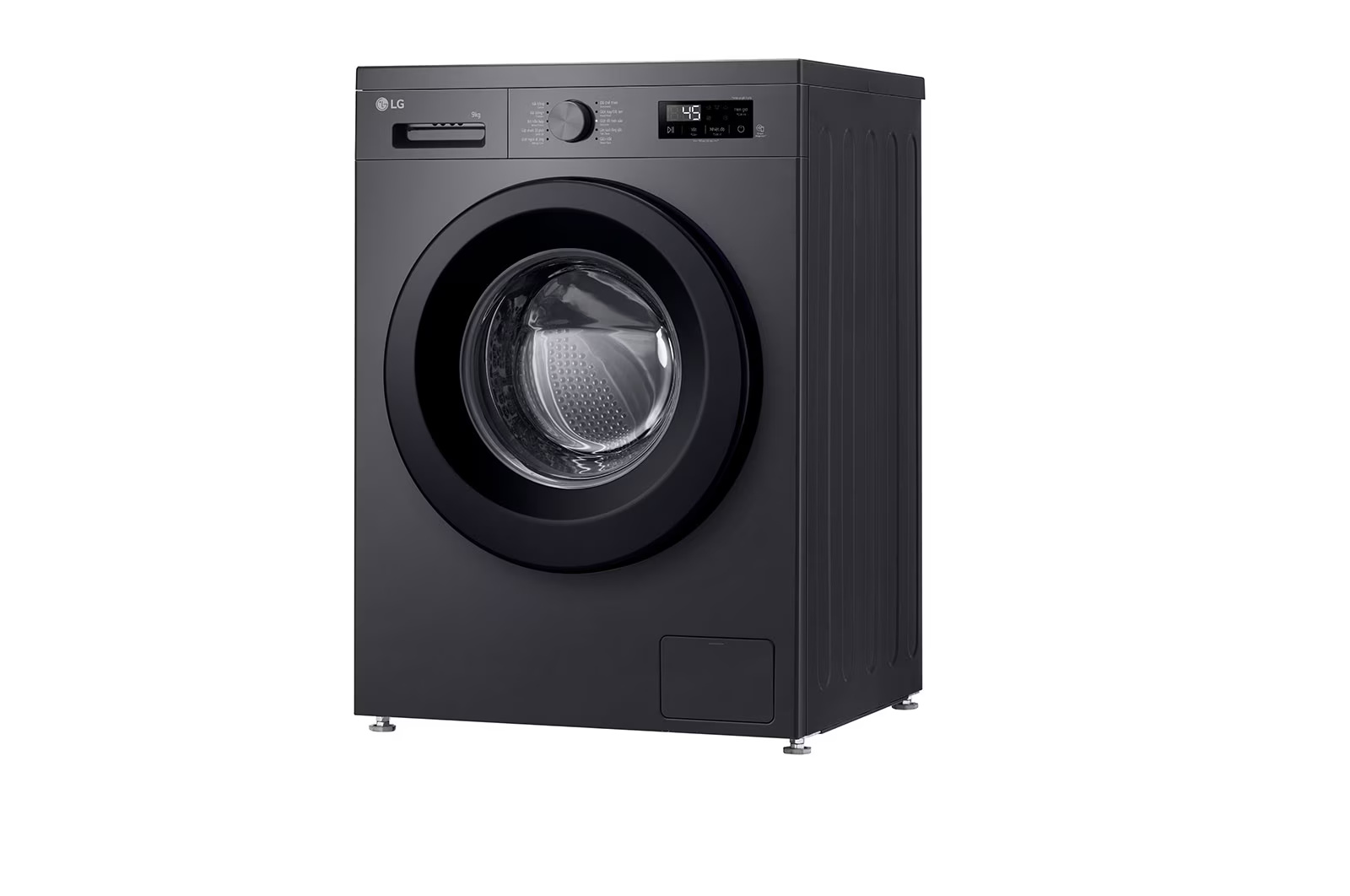 Máy giặt LG Inverter 9 kg FB1209S5M