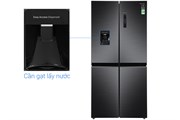 Tủ lạnh Samsung Inverter 488 lít Multi Door RF48A4010B4/SV