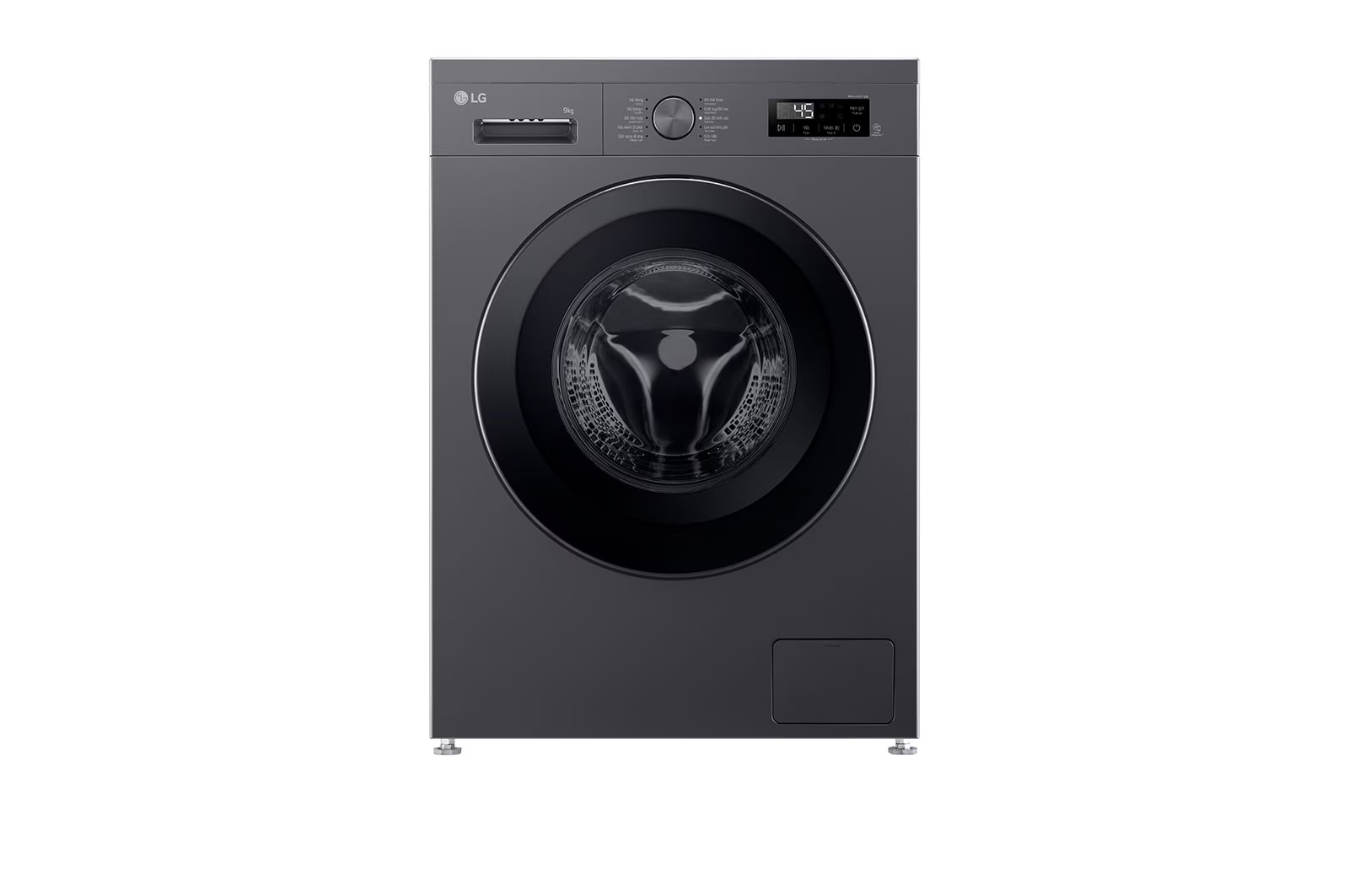 Máy giặt LG Inverter 9 kg FB1209S5M