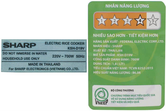 Nồi cơm điện nấp rời SHARP 1.8L KSH-D19V