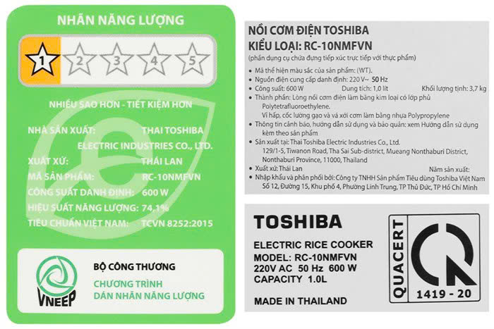 Nồi cơm điện tử TOSHIBA 1L RC-10NMFVN(WT)
