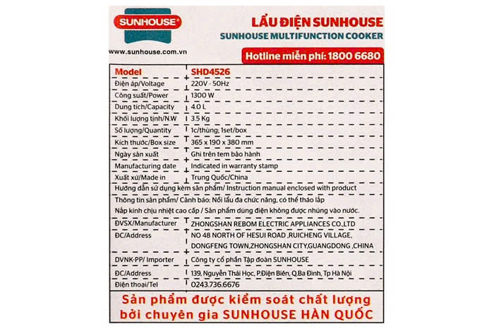 Nồi lẩu điện SUNHOUSE 4L SHD4526
