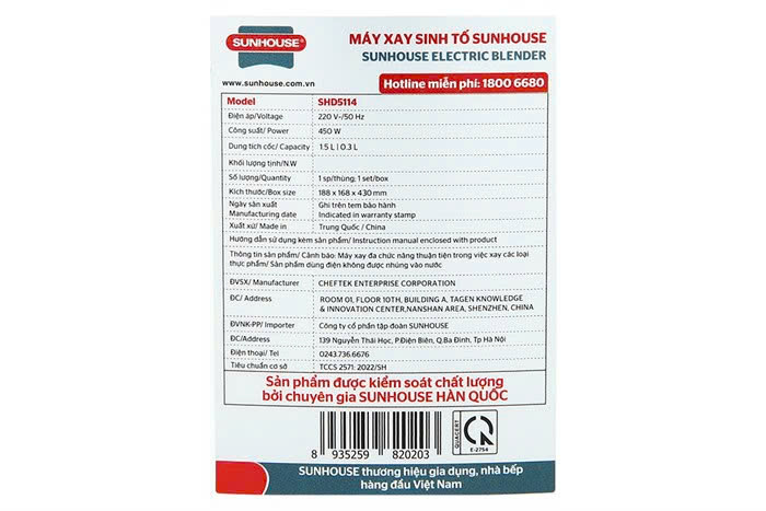 Máy xay sinh tố SUNHOUSE SHD5114