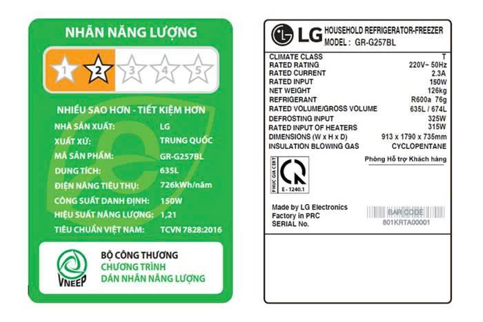 Tủ lạnh LG Inverter 635L Side By Side InstaView GR-G257BL