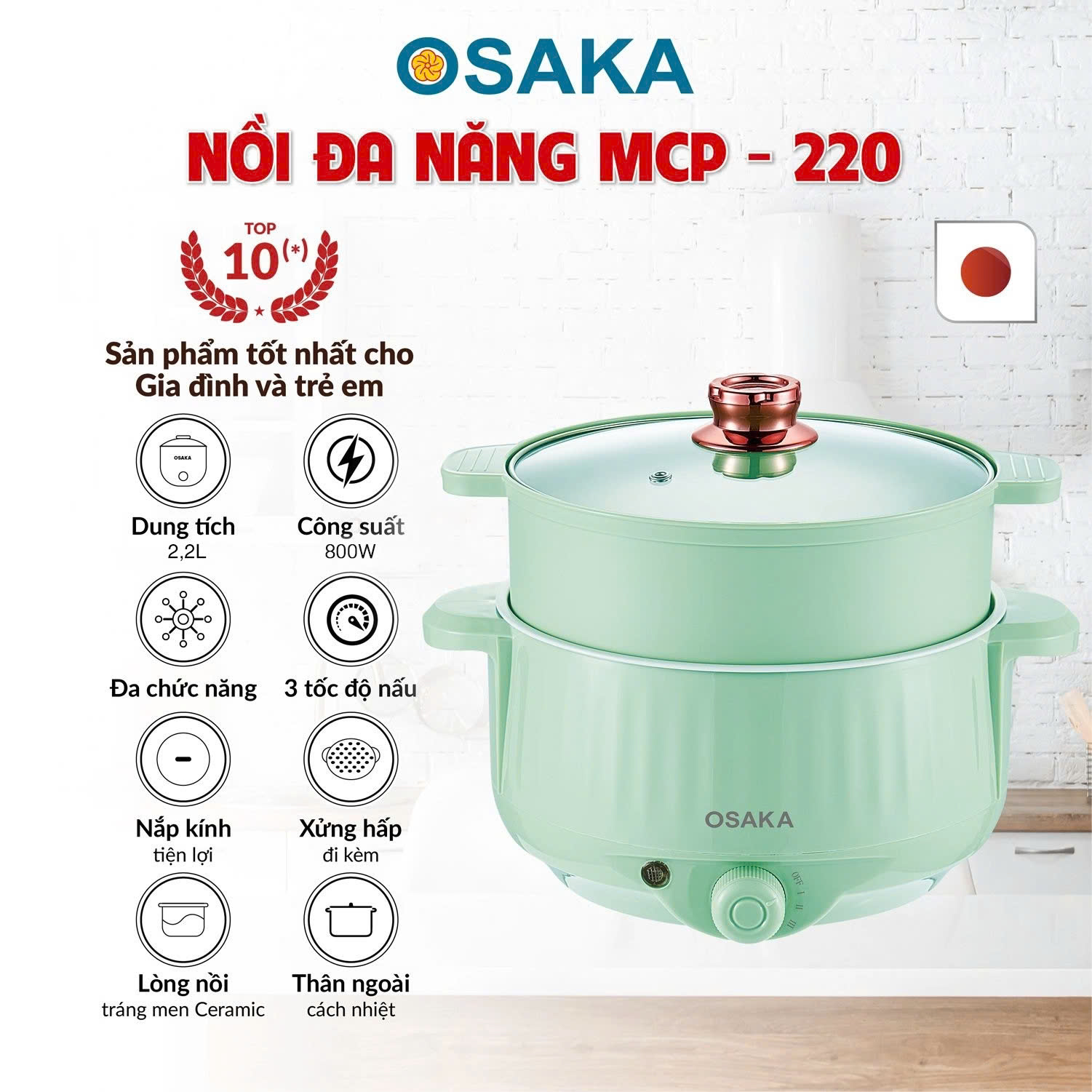 Nồi lẩu điện đa năng OSAKA MAGIC POT 2.2L MCP-220