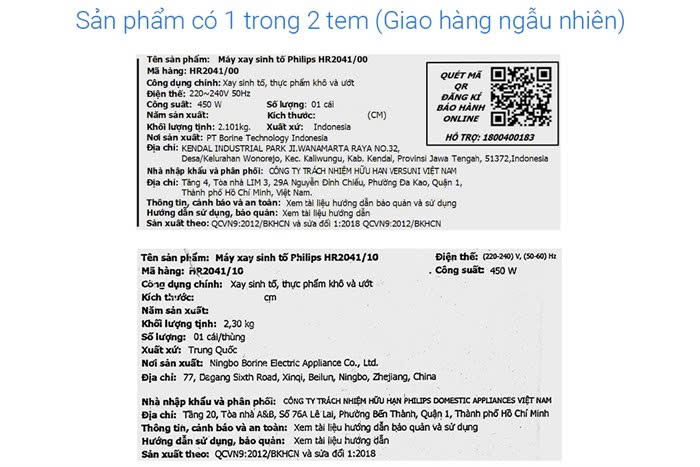 Máy xay sinh tố đa năng Philips HR2041/10