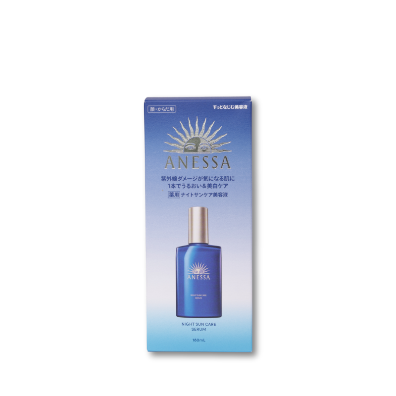 ANESSA Night Sun Care Serum 180ml