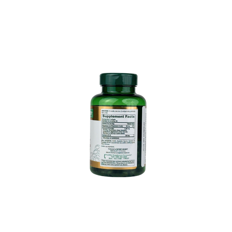 Nature's Bounty Advanced Vital Heart, 120 Count