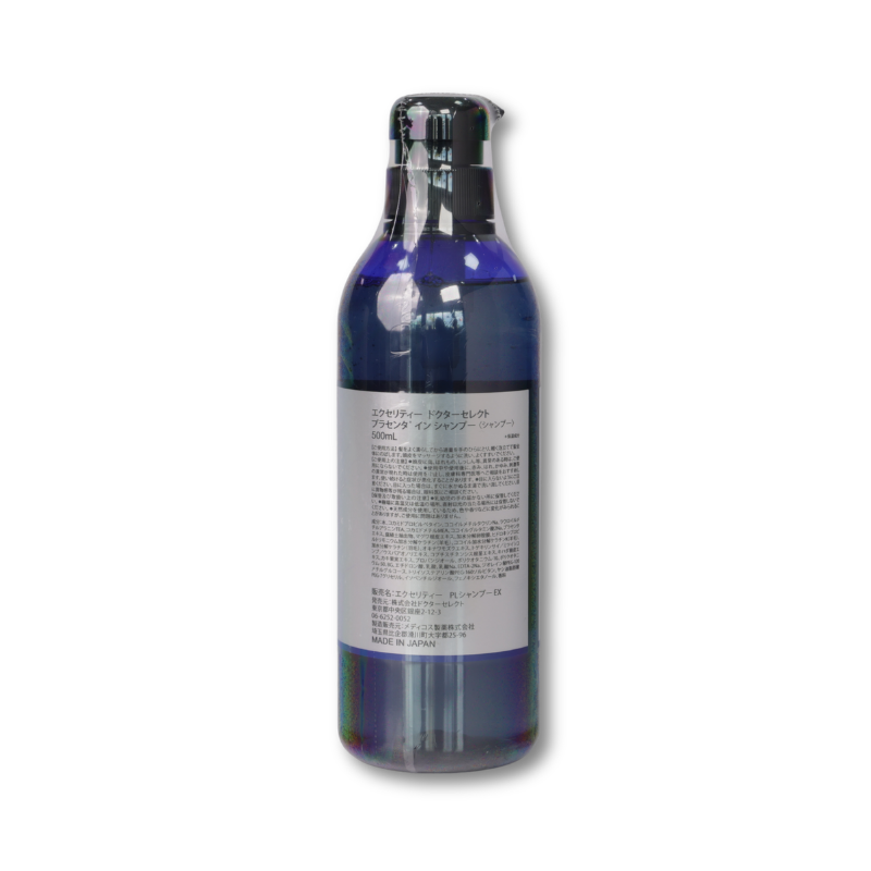 Dr.Select Placenta Shampoo EX 500ml