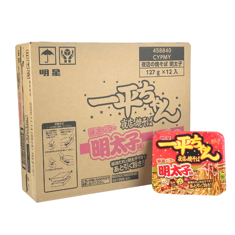 Ippeichan Yakisoba Soy Sauce Butter Mentaiko Flavor 127g*12