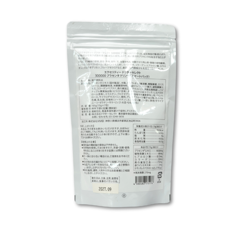 Dr.Select 300000 Placenta Drink 15g x 7 packets