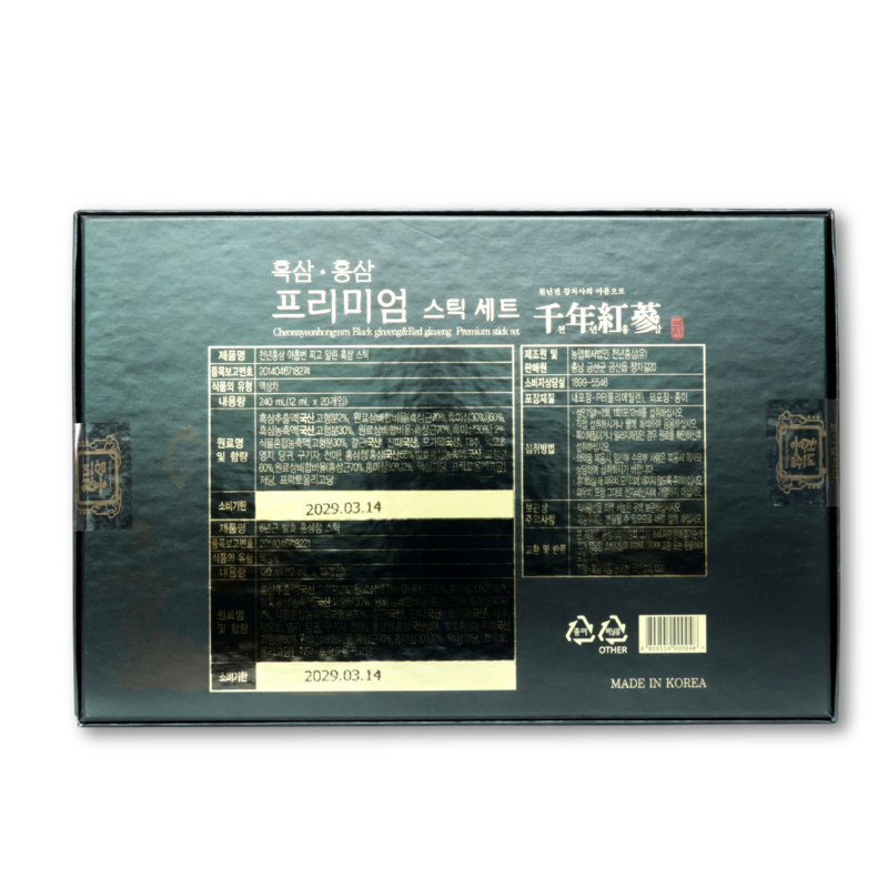 Korean Back & Red Ginseng Premium Stick Set 30 x 12ml