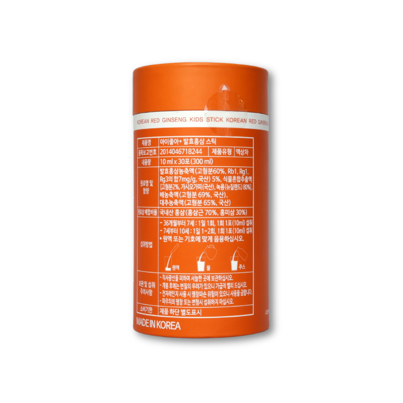 Korean Red Ginseng Kids Stick 30 x 10ml