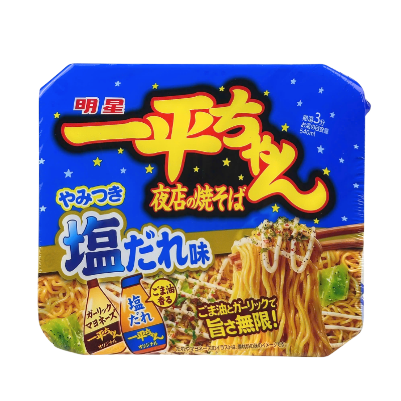 Ippeichan Yakisoba Salty Sauce Flavor 130g*12