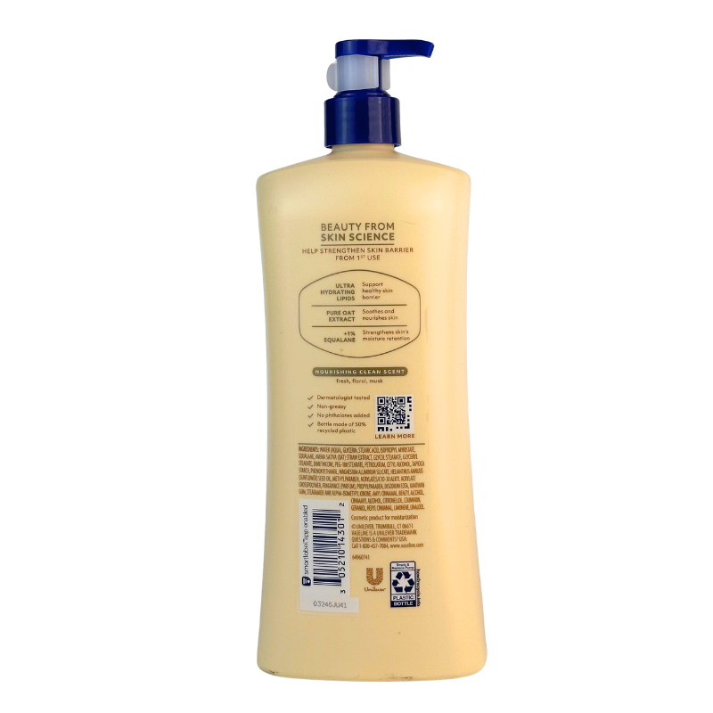 Vaseline Intensive Care Essential Healing Lotion 32oz