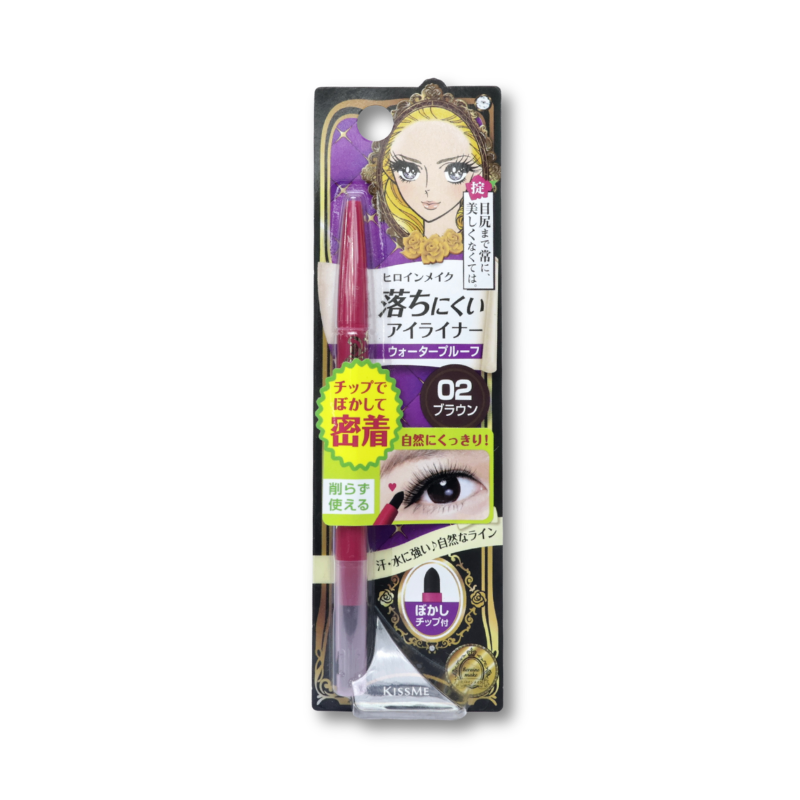 Kissme Quick Eyeliner 0.1g Brown