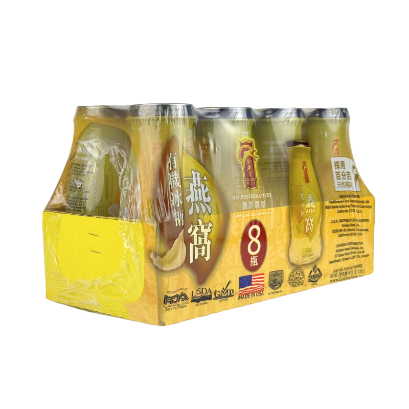 Golden Nest Swallow Nest Beverage 8/8oz