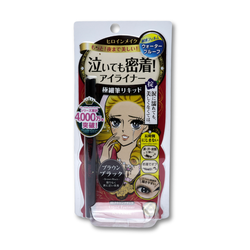 Kissme Smooth Liquid Eyeliner Super Keep 0.4ml Brown Black