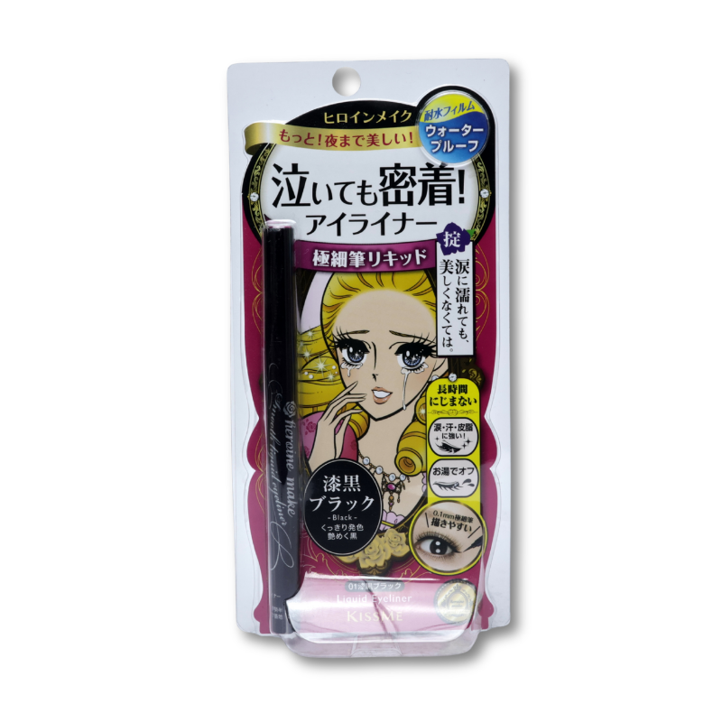Kissme Smooth Liquid Eyeliner Super Keep 0.4ml Jet Black