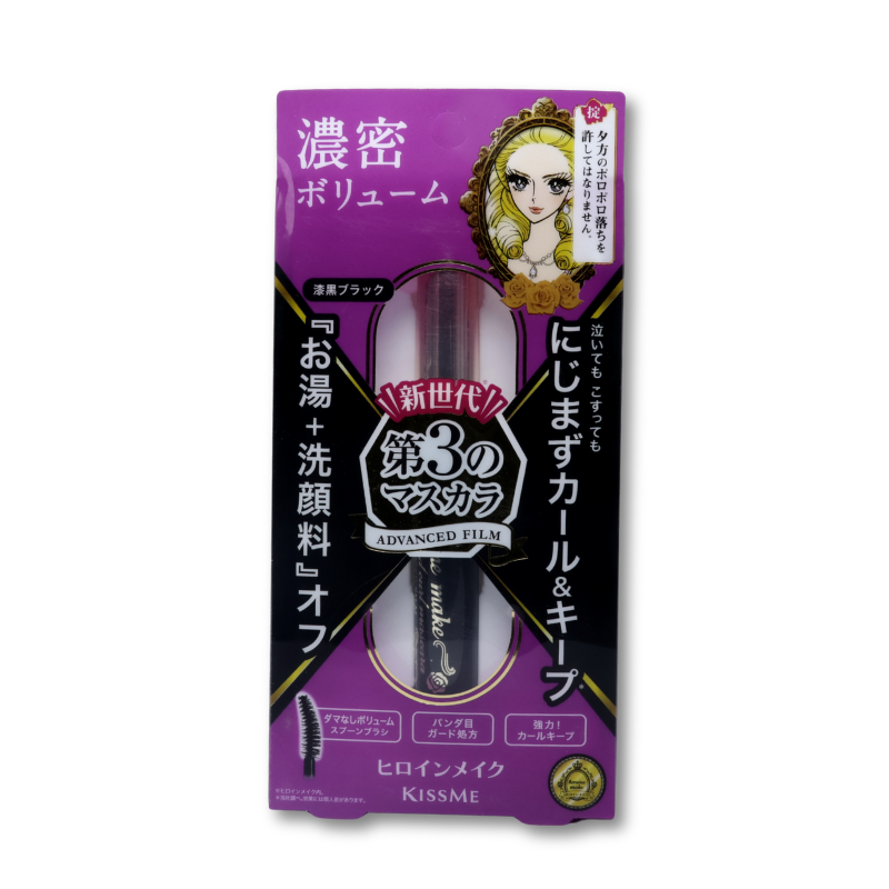 Kissme Volume & Curl Mascara Advanced Bangst Film 6g Jet Black