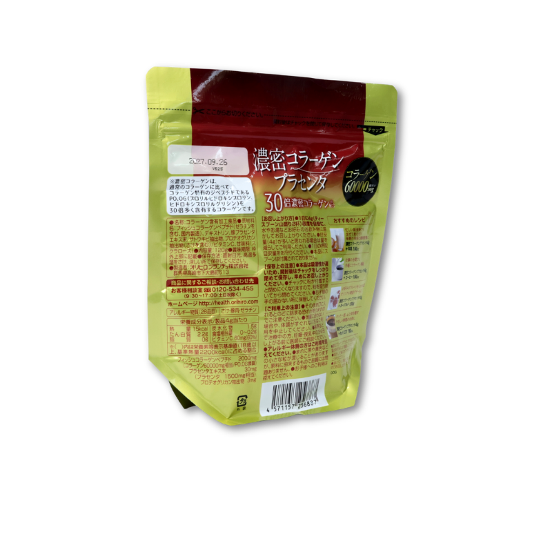 ORIHIRO Dense Collagen Placenta 120g
