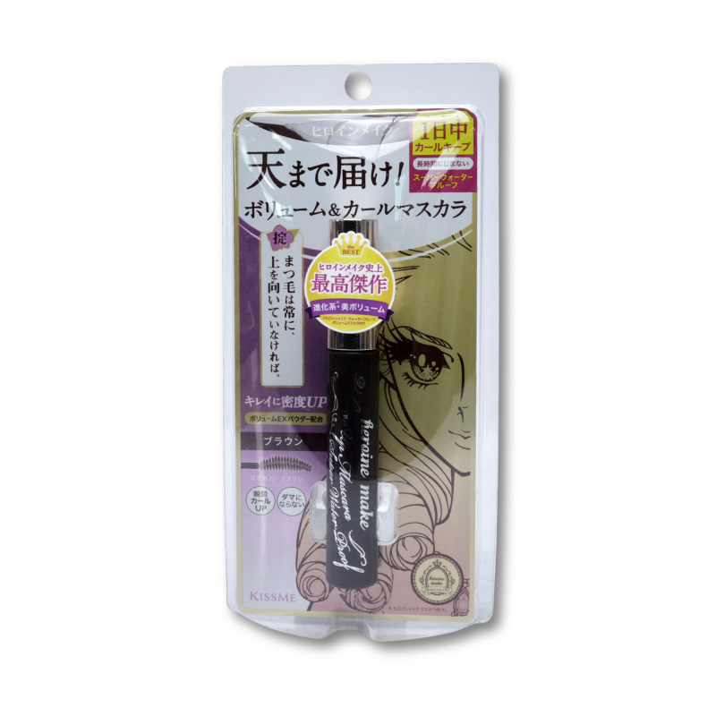 Kissme Volume UP Mascara Super WP 6g Brown