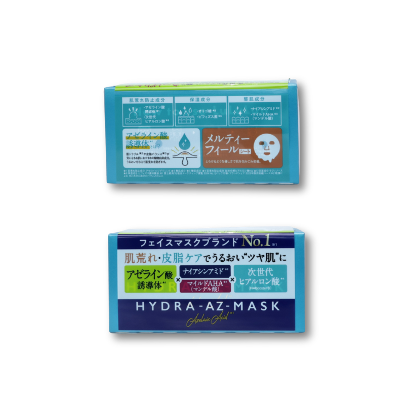 Lululun Hydra AZ Mask (28 masks)