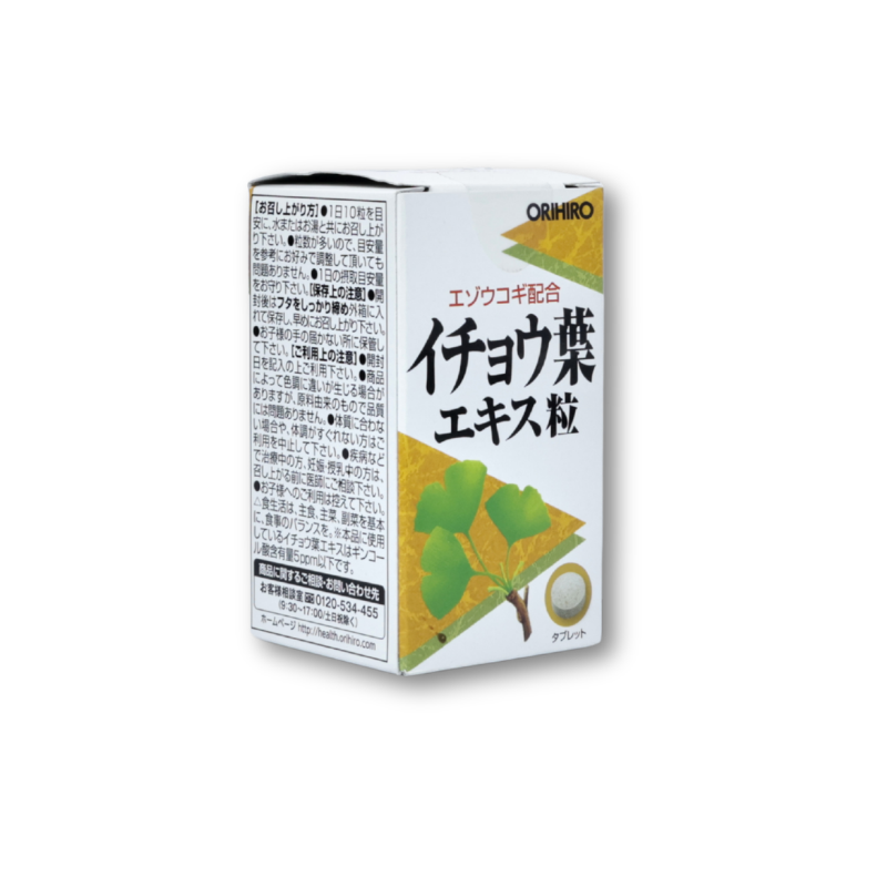 ORIHIRO Ginkgo Biloba Extract 240 tablets