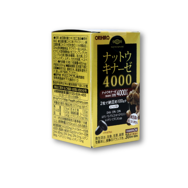 ORIHIRO Nattokinase 4000FU 60 tablets