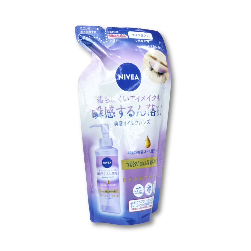 Nivea Cleansing Oil Deep Moisturizing Clear Refill 170ml