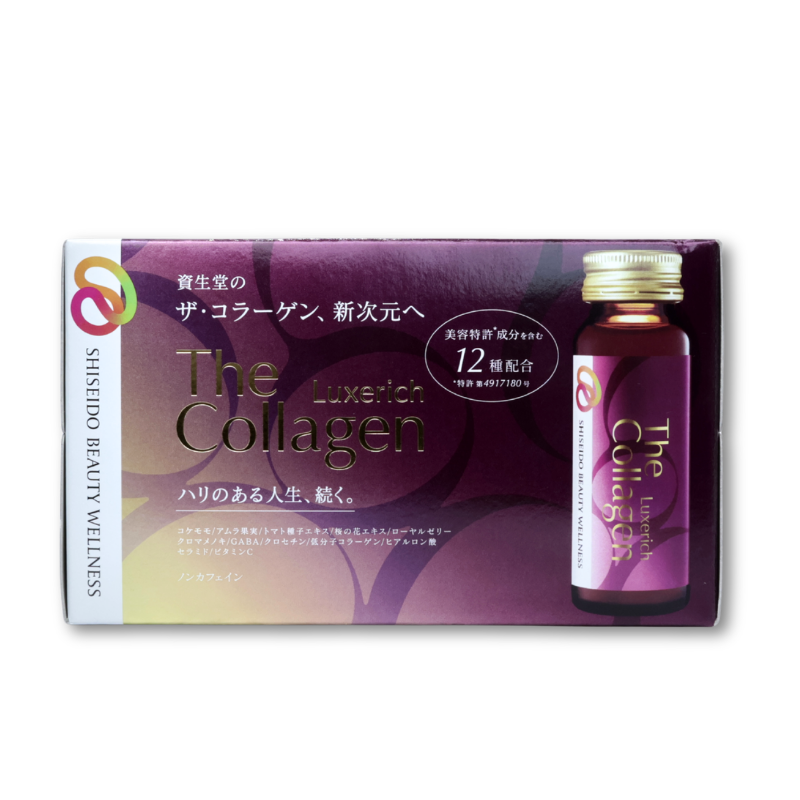 The Collagen Luxe Rich Drink - 50ml x 10 bottle
