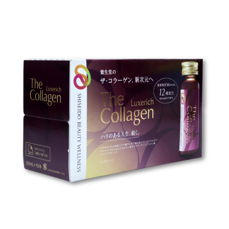 The Collagen Luxe Rich Drink - 50ml x 10 bottle