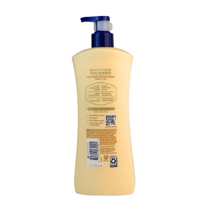 Vaseline Intensive Care Essential Healing Body Lotion 20.3oz