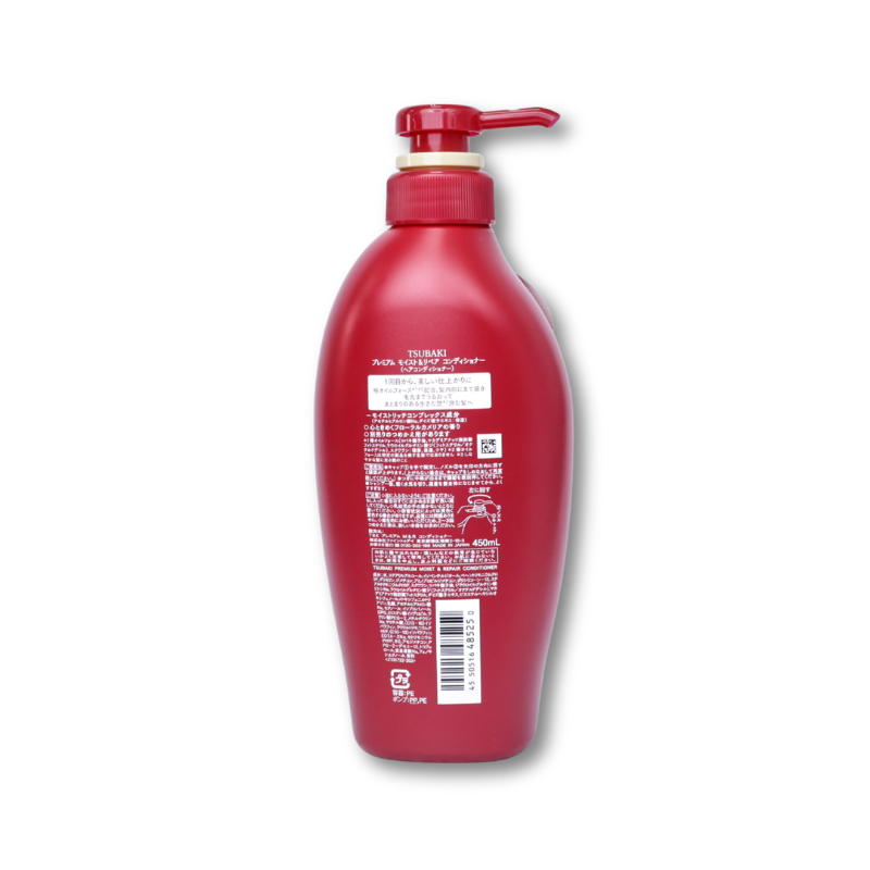 Tsubaki Premium Moist & Repair Conditioner 450ml