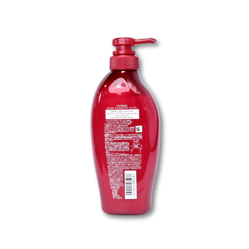 Tsubaki Premium Moist & Repair Shampoo 450ml