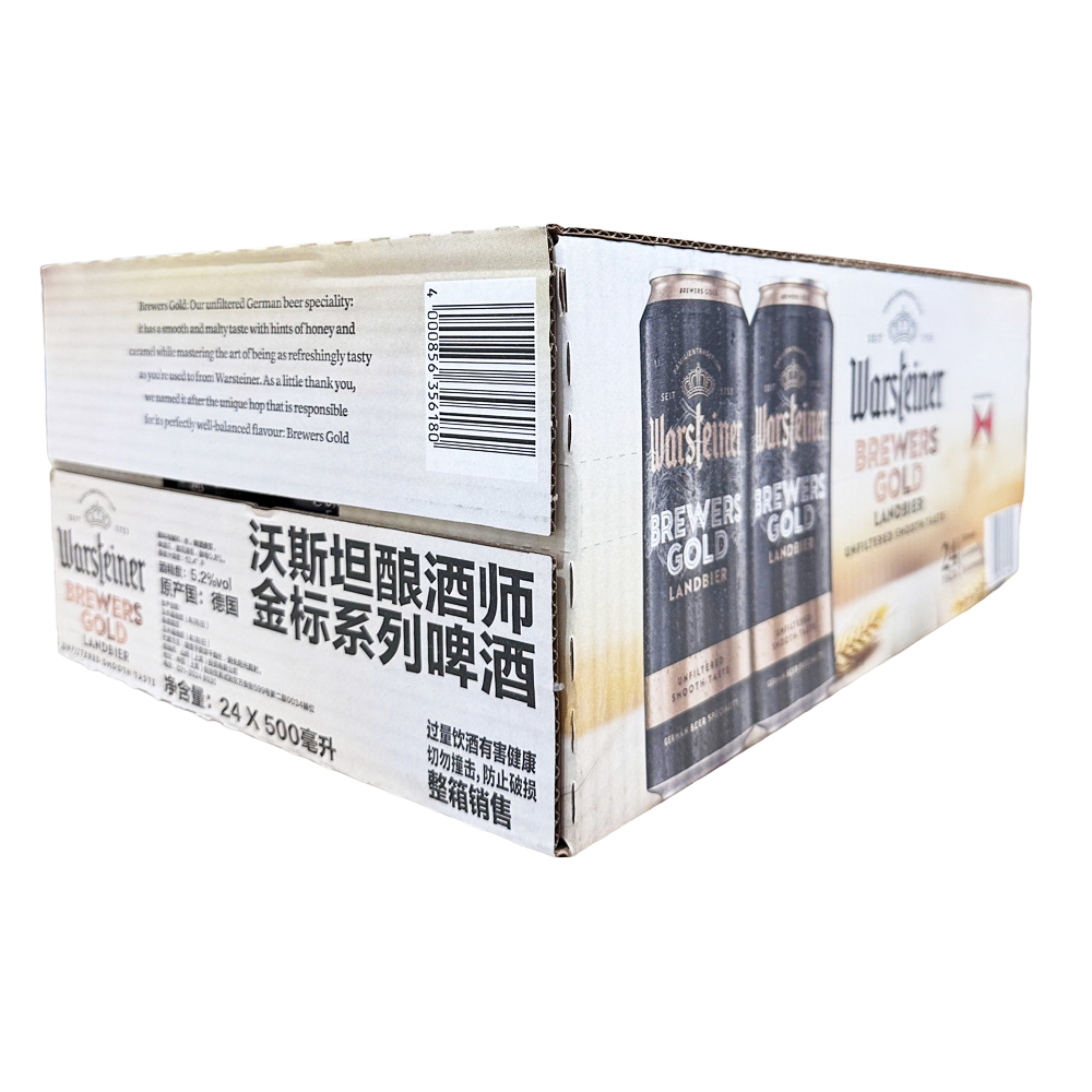 Warsteiner Brewers Gold Beer Can 24x500ml