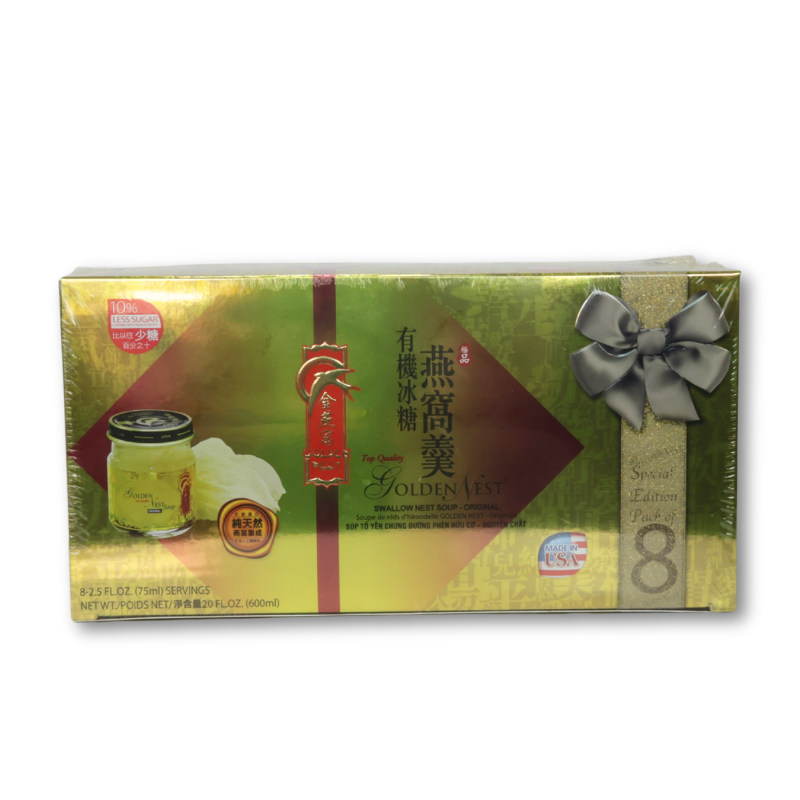 Golden Nest Bird Nest Soup 8/2.5oz