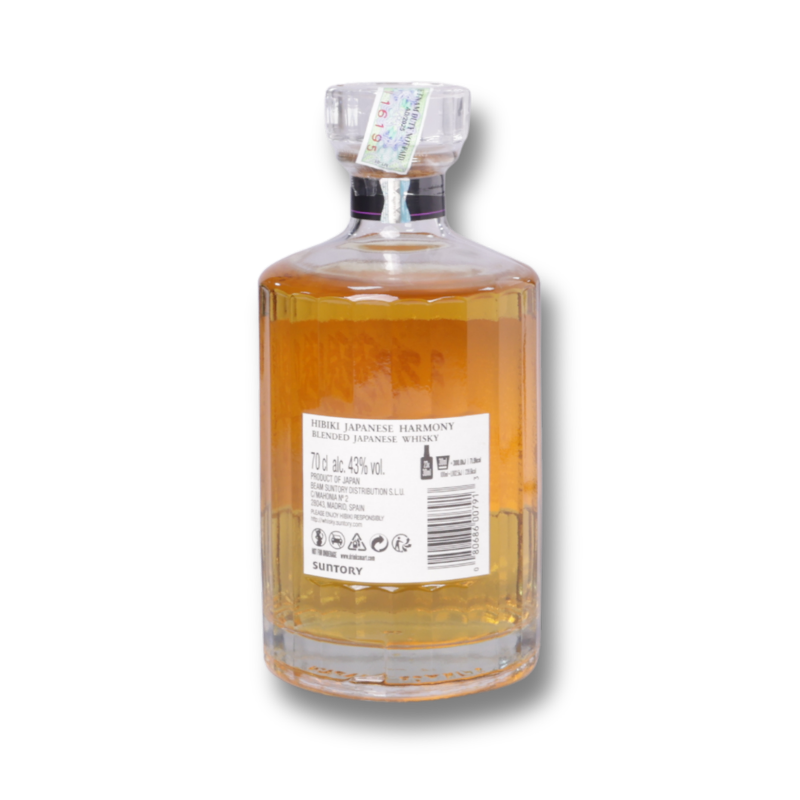 Hibiki Harmony GBX 70cl