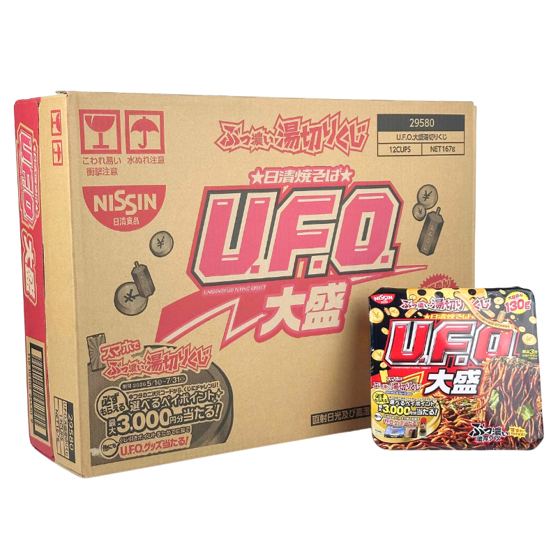 Yakisoba U.F.O. Big 167g*12