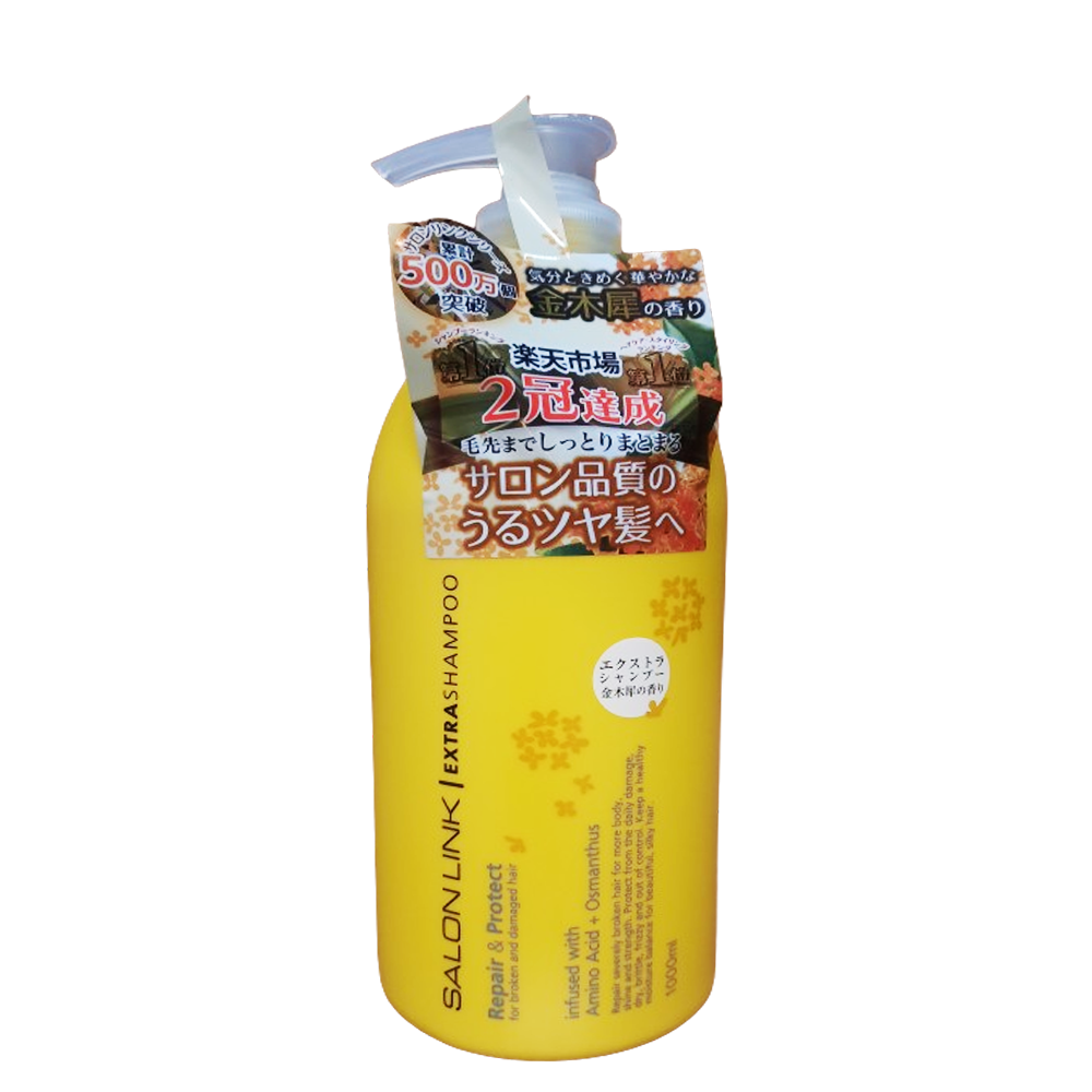 Salon Link Extra Shampoo Osmanthus scent 1,000ml