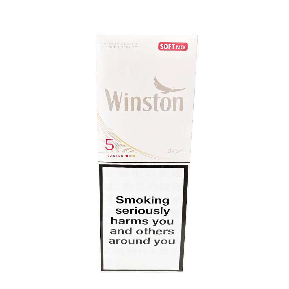 Winston Caster White 5 Soft