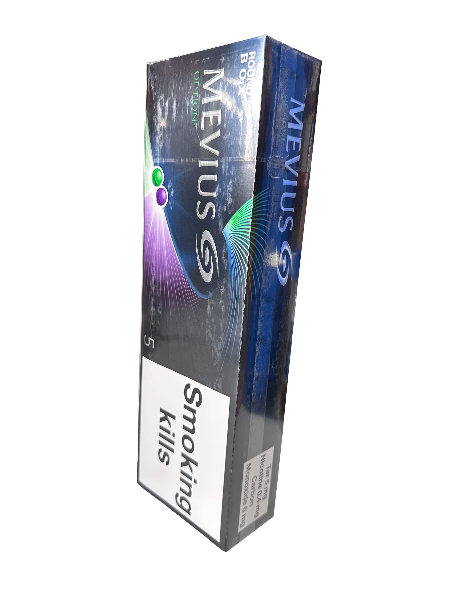 MEVIUS Option Duo Purple Cigarette