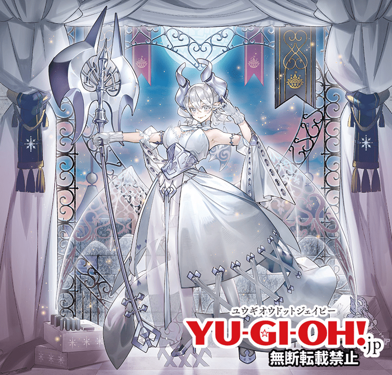 Lâu Đài Bạc Kiều Diễm Labrynth